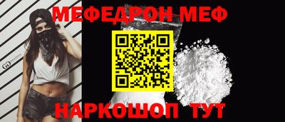 не бодяженный Заволжье