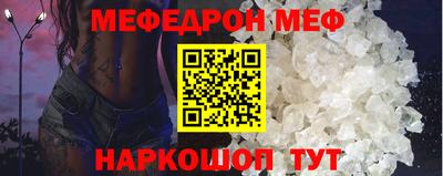 сатива Заводоуковск