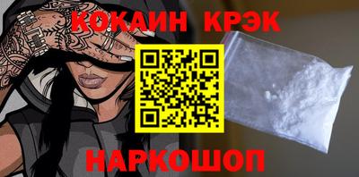 каннабис Ирбит