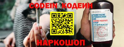 не бодяженный Заволжье
