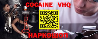 не бодяженный Заволжье