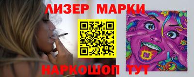 мефедрон Жуковский