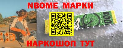 каннабис Шахты