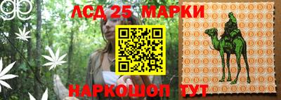 не бодяженный Заволжье
