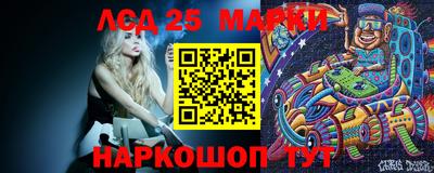 сатива Заводоуковск