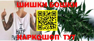 мефедрон Жуковский