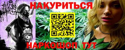 не бодяженный Заволжье