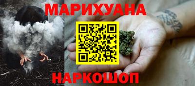 мефедрон Жуковский