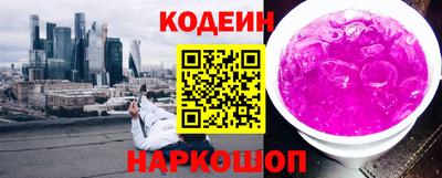 не бодяженный Заволжье