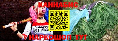 мефедрон Жуковский
