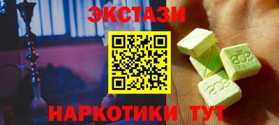 не бодяженный Заволжье