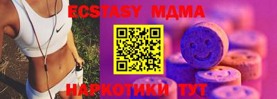 не бодяженный Заволжье