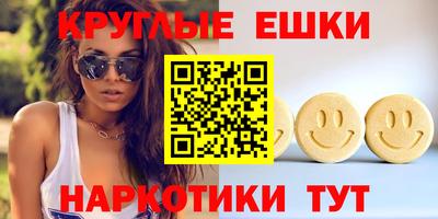 не бодяженный Заволжье