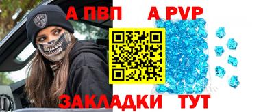 не бодяженный Заволжье