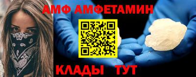 не бодяженный Заволжье