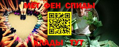 сатива Заводоуковск