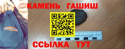 2c-b Изобильный