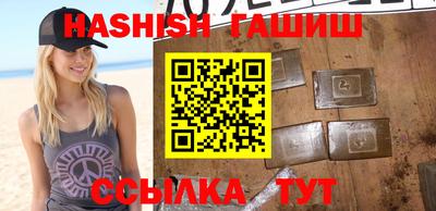 скорость mdpv Шебекино