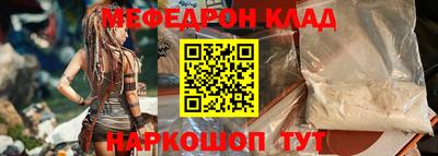 не бодяженный Заволжье