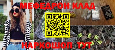 сатива Заводоуковск