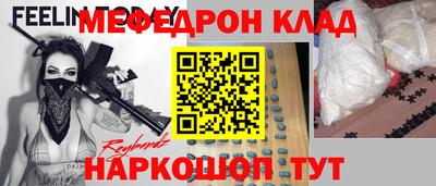 сатива Заводоуковск