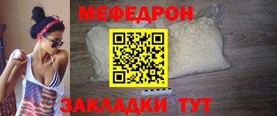 не бодяженный Заволжье
